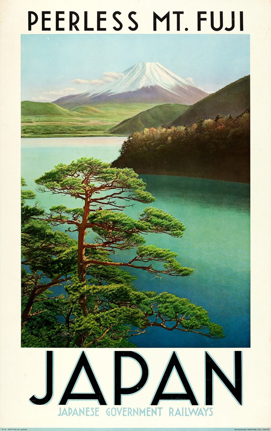 1930s Japanese Government Railways poster: Mount Fuji over a green lake and pines